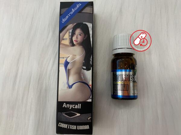 AnyCall Thái Lan - Thuốc kích dục nữ chính hãng COQUETTISH WOMAN